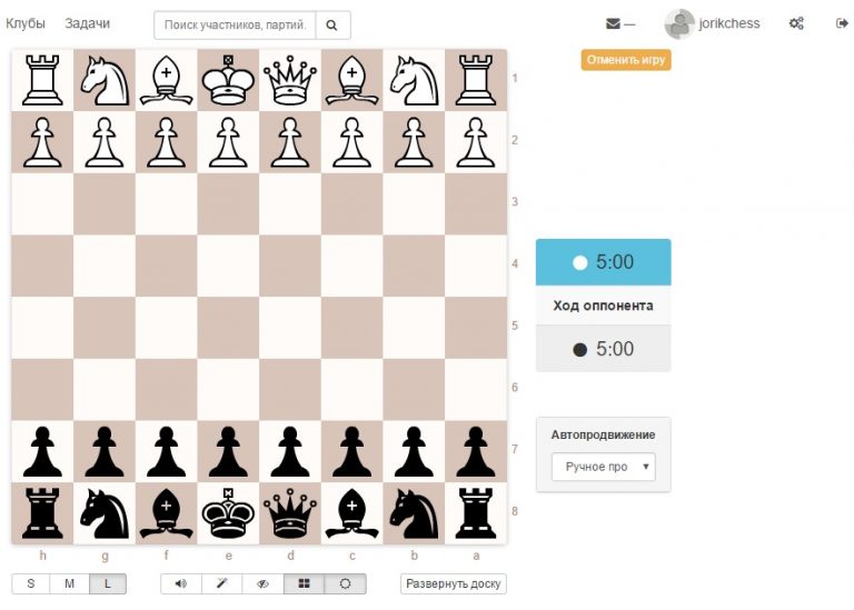 Играть в шахматы с живыми игроками онлайн бесплатно